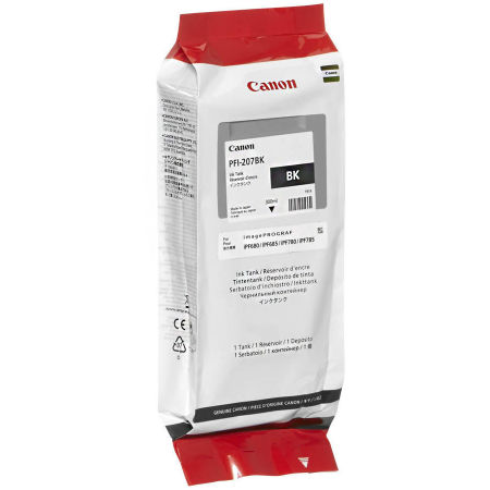 Canon Orijinal Kartuş