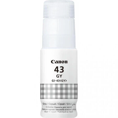 Canon Orijinal Mürekkep