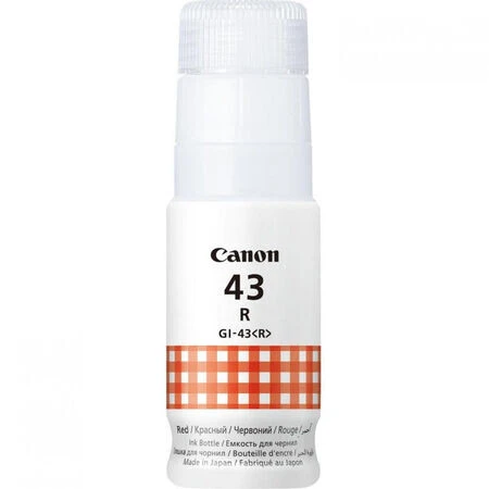 Canon Orijinal Mürekkep