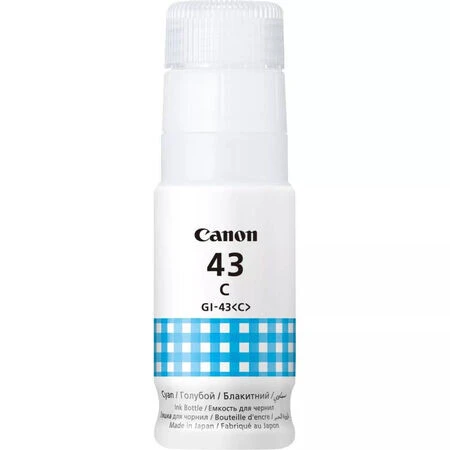 Canon Orijinal Mürekkep