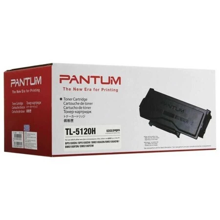 Pantum Orijinal Toner